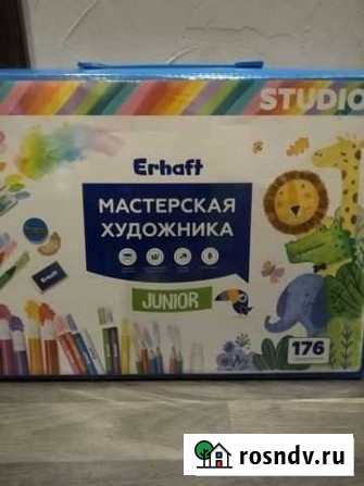 Набор для рисования Тула - изображение 1
