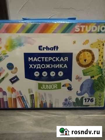 Набор для рисования Тула - изображение 1