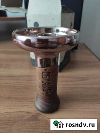 Чаша для кальяна Облако Нижнекамск - изображение 1