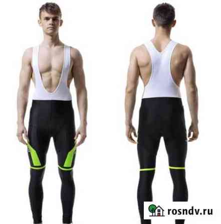 Велосипедные штаны / брюки XL размера новые Подольск