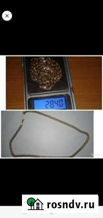 Золото 585 Камень-на-Оби - изображение 1