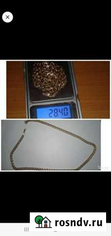 Золото 585 Камень-на-Оби - изображение 1