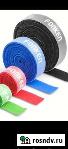 Клейкие ленты Тамбов - изображение 1