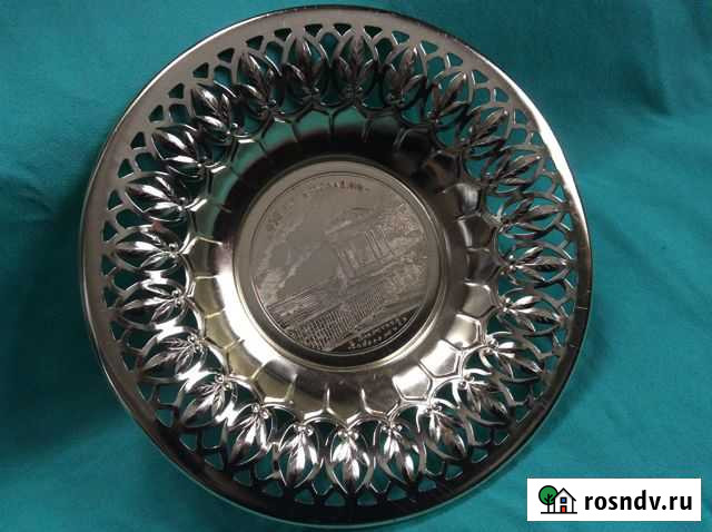 Тарелка для фруктов «950 лет Ярославлю» Переславль-Залесский - изображение 1