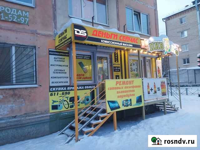 Готовый бизнес Комиссионный магазин Тюмень - изображение 1