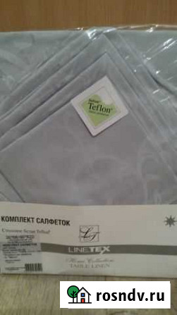 Салфетки сервировочные Teflon 6 шт в комплекте Санкт-Петербург - изображение 1