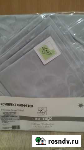 Салфетки сервировочные Teflon 6 шт в комплекте Санкт-Петербург - изображение 1