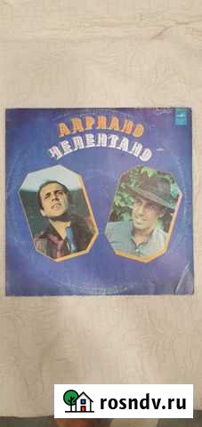 Adriano Celentano - Soli Благовещенск - изображение 1