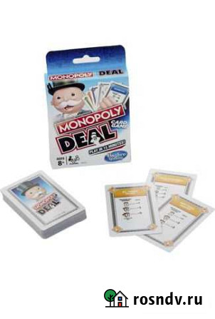 Игра настольная Monopoly Карточная монополия Сделк Владимир - изображение 1