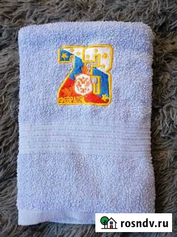 Махровое полотенце Псков - изображение 1