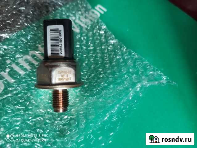 Датчик давления в топливной рампе Павловск - изображение 1
