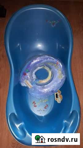 Ванночка для купания Балашиха - изображение 1