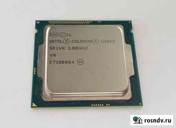 Процессор Intel Celeron G1840 Петрозаводск