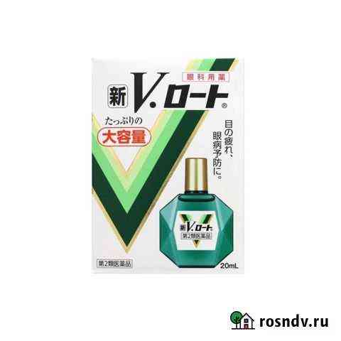 Японские капли Rohto V Хабаровск