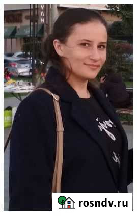 Бизнес план Кострома - изображение 1