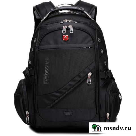 Рюкзак школьный Самара - изображение 1