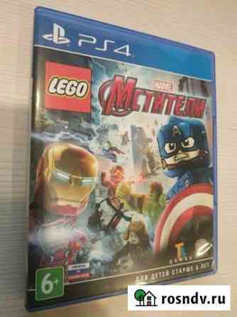 Lego Marvels Avengers PS4 Тула