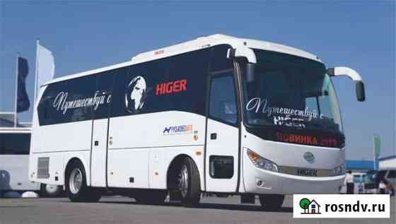 Higer KLQ 6928Q, 35 мест, туристический автобус Челябинск