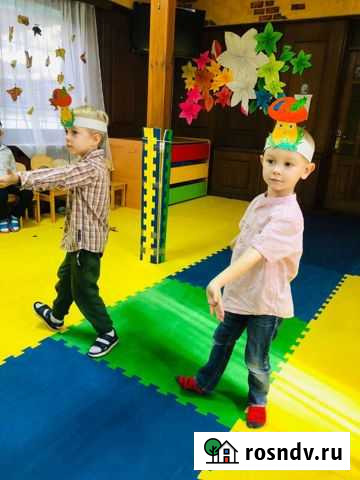 Готовый бизнес детский центр Ялта - изображение 1