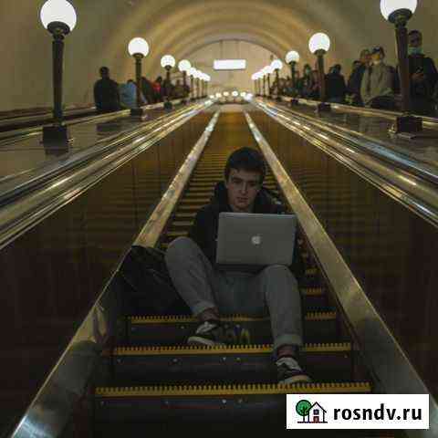 Таргетолог Тольятти