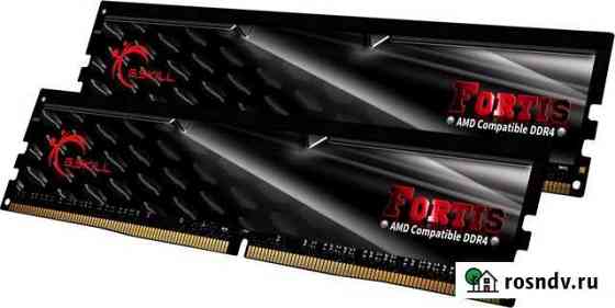 G.Skill Fortis (for AMD) DDR4 2x8Gb Петрозаводск