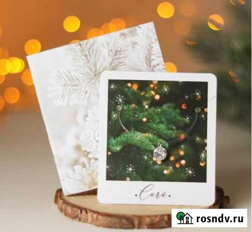 Кулон новый Санкт-Петербург - изображение 1