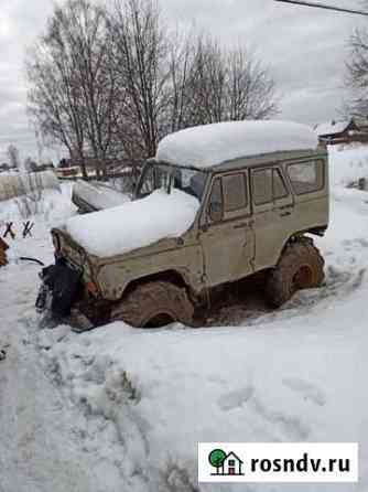 Вездеход Опарино