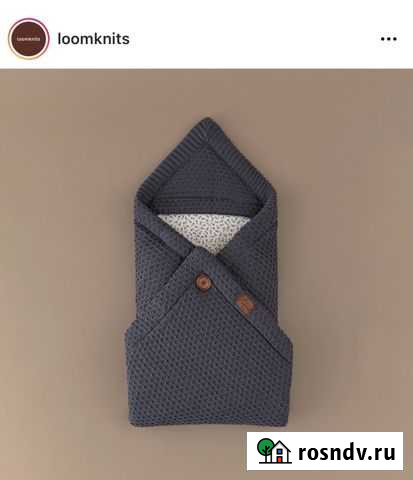 Конверт плед на выписку от Loom в цвете графит Казань - изображение 1