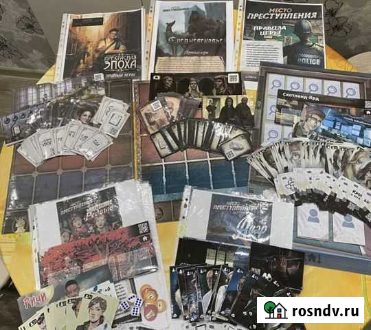 Настольная игра Киров - изображение 1