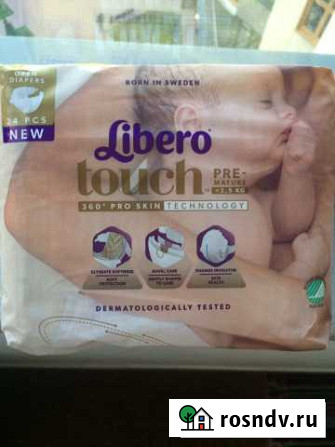 Памперсы для Особо маленьких Libero touch (2.5 кг Петрозаводск - изображение 1