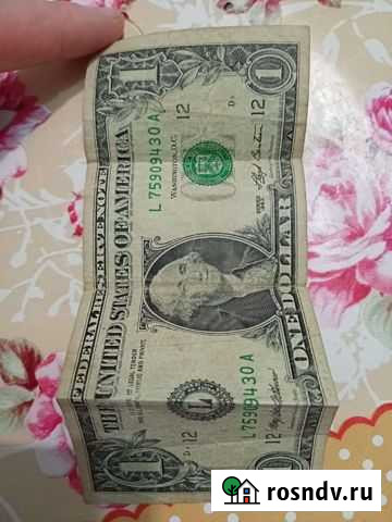 1 доллар, 1993 выпуска Краснодар - изображение 1