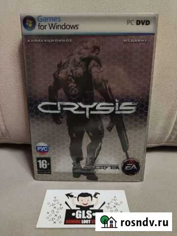 Стилбук Crysis Екатеринбург - изображение 1