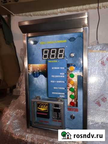 Оборудование для авто мойки самообслуживания Таганрог - изображение 1