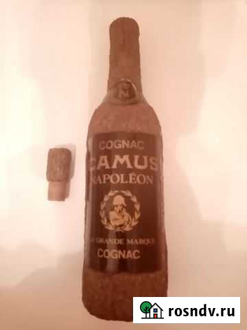 Бутылка Наполеон Джанкой - изображение 1