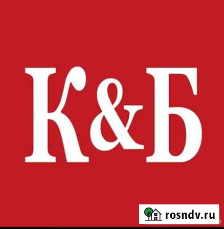 Продавец кассир Петрозаводск - изображение 1