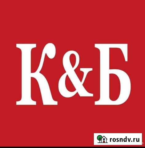 Продавец кассир Петрозаводск - изображение 1