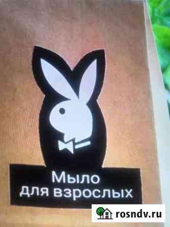Мыло 18+ Симферополь