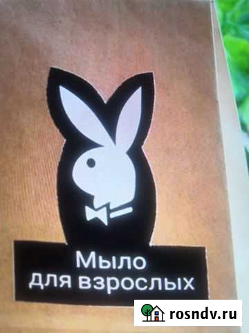 Мыло 18+ Симферополь - изображение 1