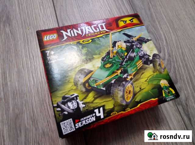 Lego Ninjago Тропический внедорожник Краснодар - изображение 1