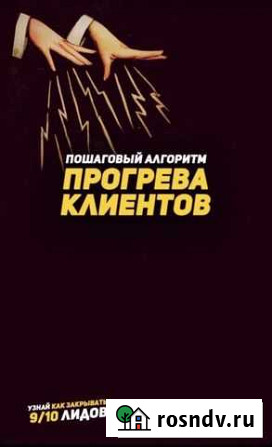 Графический дизайнер Кострома - изображение 1