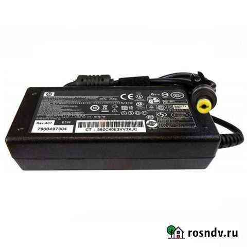 Блок питания для ноутбука HP 18.5V 3.5A 4.8x1.7 Липецк