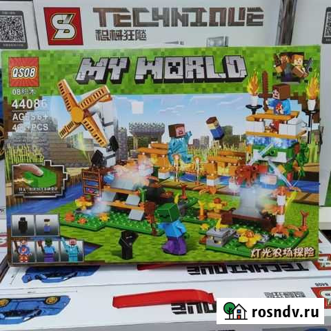 Конструктор lego Уфа - изображение 1