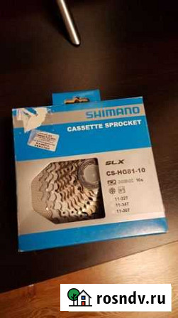 Кассета slx cs-hg81 10 скоростей,новая Мурманск - изображение 1