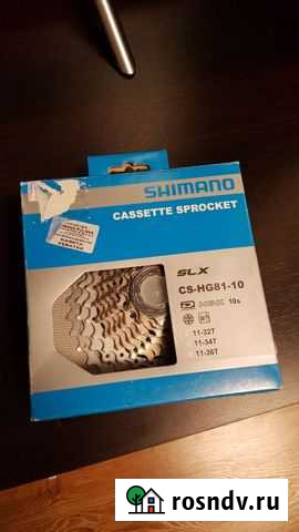 Кассета slx cs-hg81 10 скоростей,новая Мурманск - изображение 1