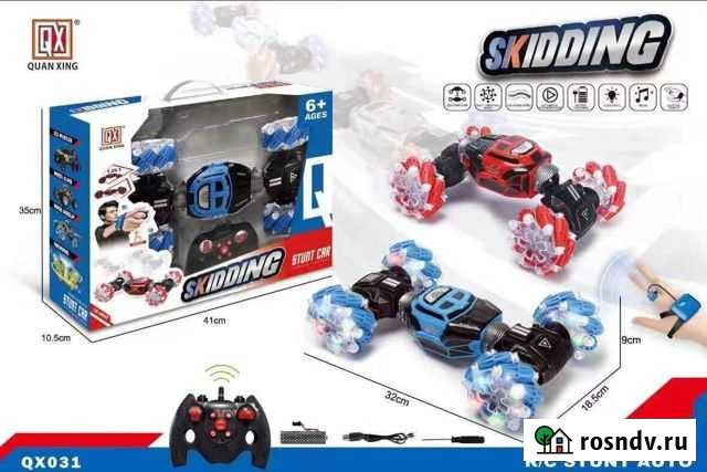 Машинка на радиоуправлении Каспийск - изображение 1