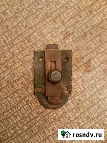 Засов латунь Торжок - изображение 1