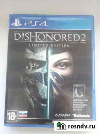 Игра для Ps4 Ленинск-Кузнецкий