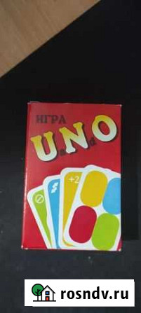 UNO карточная игра Самара - изображение 1