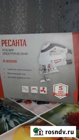 Электро лобзик Железногорск - изображение 1