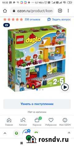 Lego duplo разные наборы Томск - изображение 1